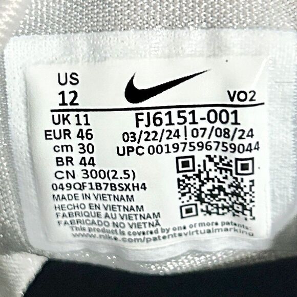 Nike LeBron TR 1 “Dunkman” Men’s Size 12 Grey Black Gym Training Sneakers main image 8